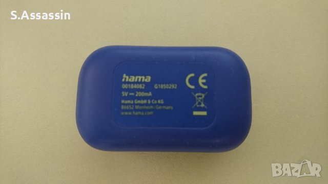 hama bluetooth - слушалки, снимка 3 - Bluetooth слушалки - 40534205