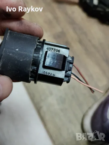Бутон Start Stop за Renault Megane MK3 1927937, снимка 5 - Части - 56024824