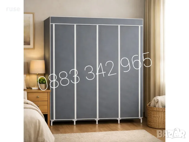 НОВИ! Текстилен гардероб 175х150х45см, снимка 4 - Гардероби - 54485564