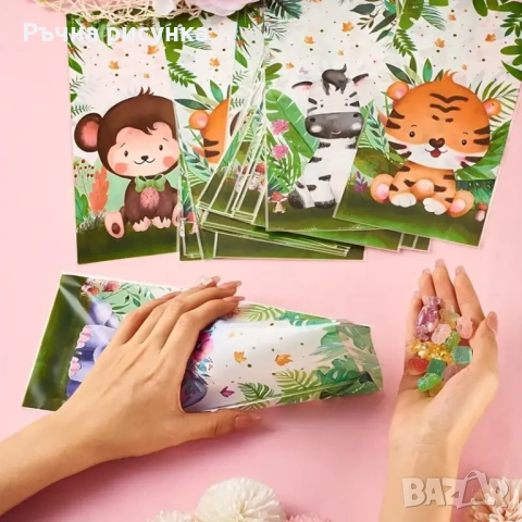 Големи найлонови торбички 18/з8см цена 0 30ст/бр, снимка 15 - Декорация за дома - 30964410