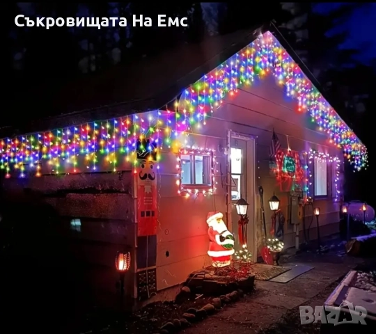 12метра Коледни Лампи Тип Завеса Цветни