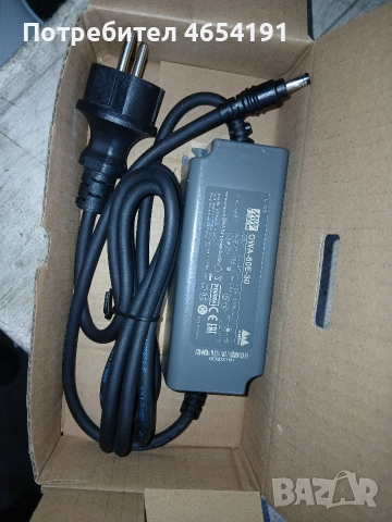 Зарядно за прахосмукачка 30v