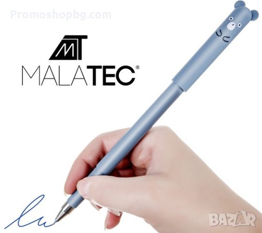 Комплект изтриваеми химикалки / Изтриваем химикал Malatec, снимка 7 - Ученически пособия, канцеларски материали - 42287920