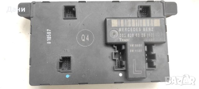 Модул врата Мерцедес W203 (предна лява), снимка 2 - Части - 44254521