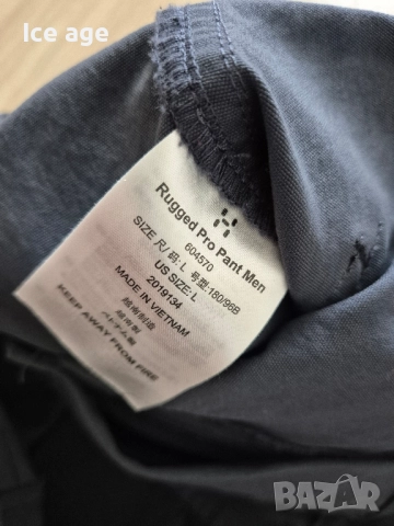 Haglofs мъжки панталон , снимка 6 - Панталони - 52461851