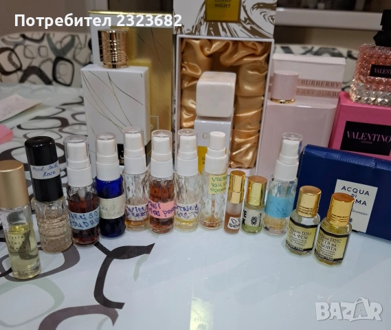Продавам отливки от личната си колекция от парфюми 