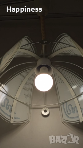 Абажур (Полилей) метален с 4 стъкла