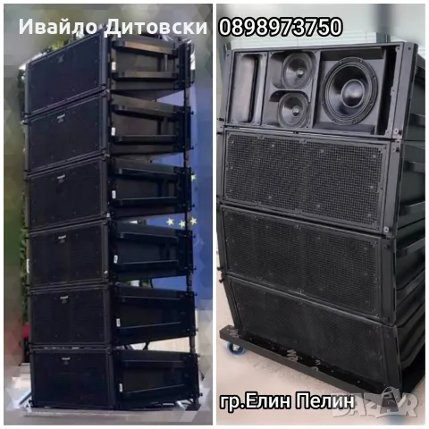 Line arrey Panasonic RAMSA, снимка 10 - Аудиосистеми - 54143703