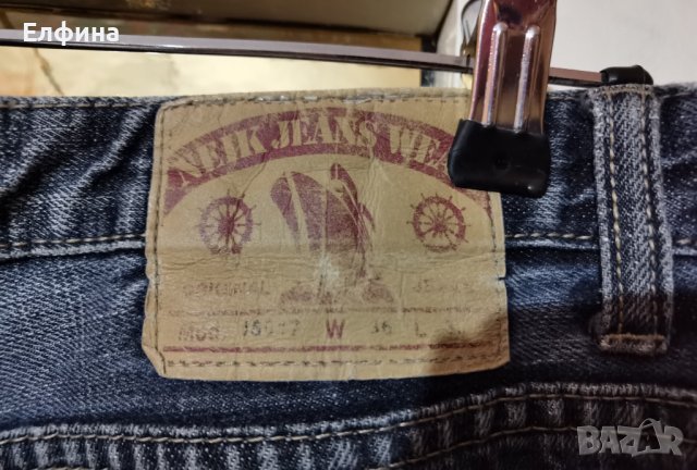 Мъжки сини дънки дънки Neik jeans wear, снимка 3 - Дънки - 37575159