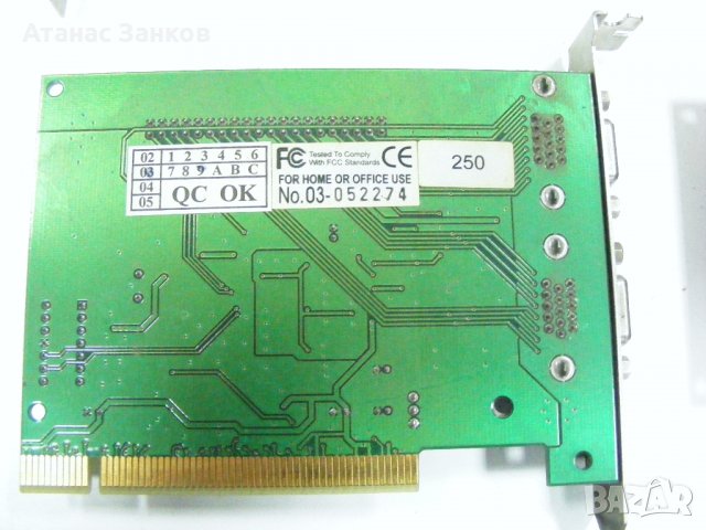 Платки PCI слот, снимка 14 - Други - 35221064