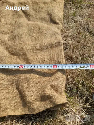 Стар конопен чувал #2, снимка 5 - Други ценни предмети - 47634584