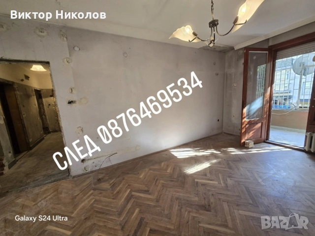 кърти чисти извозва Почистване на мазета и тавани , снимка 17 - Хамалски услуги - 52242581