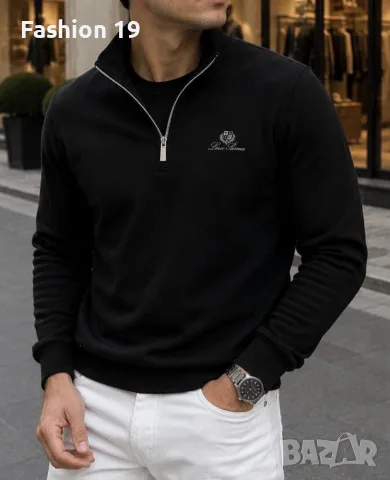 Фанели Loro Piana(quarter zip)‼️