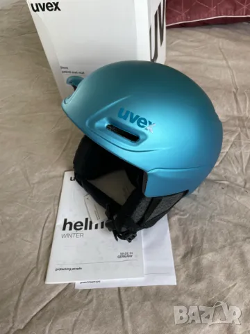 Uvex Jimm Ски каска, 52-55 см