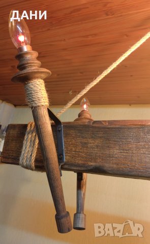 Полилей , снимка 7 - Полилеи - 39118440