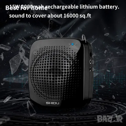 Гласов усилвател ResponseBridge, снимка 5 - Микрофони - 49902116