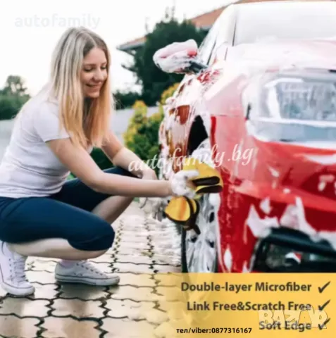  Микрофибърна кърпа 600gsm,40 х 40, снимка 1