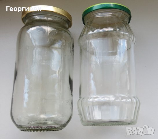 Бурканчета 20 броя