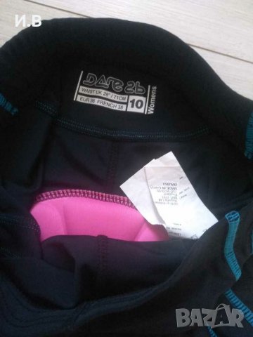 Клин за колоездене, снимка 3 - Спортни екипи - 29731447