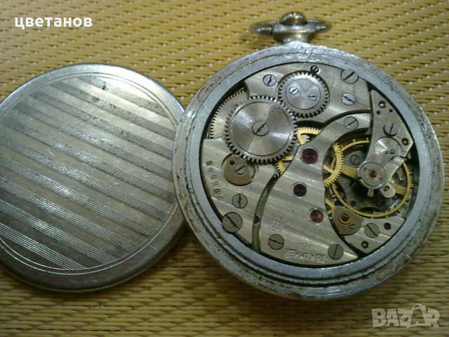 МЪЛНИЯ -2 бр, снимка 4 - Антикварни и старинни предмети - 29646541