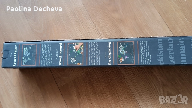 Карта на света/ scratch map , снимка 4 - Картини - 51740455