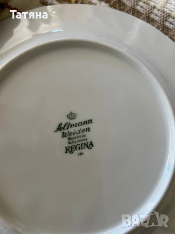 Чинии Bavaria , снимка 2 - Чинии - 50915675