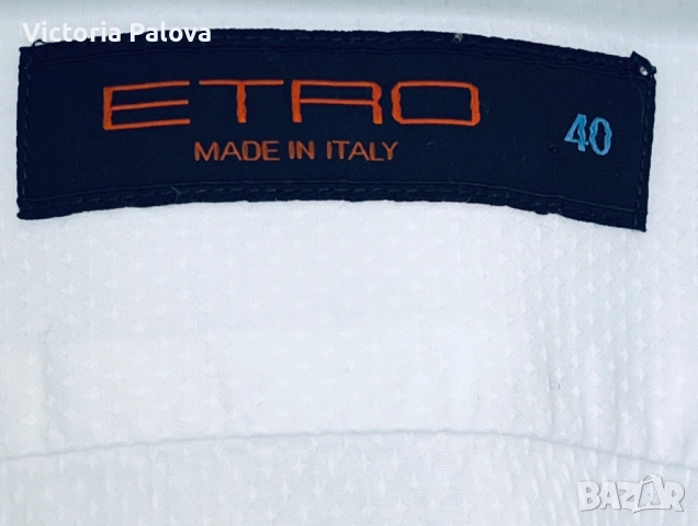 Луксозна риза модна къща ETRO Италия, снимка 14 - Ризи - 51632408