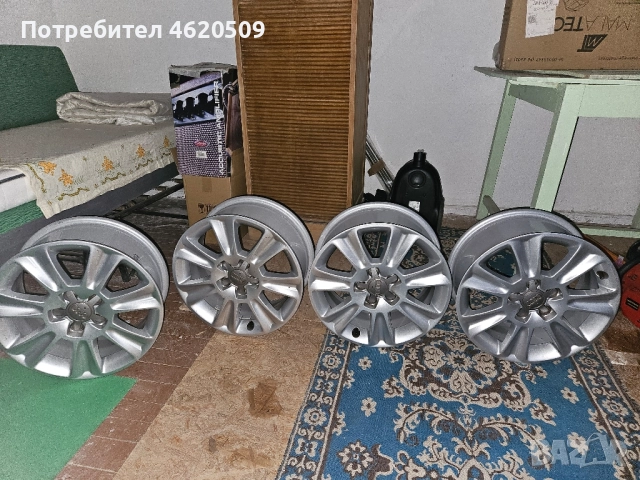 джанти 15 цола за Audi