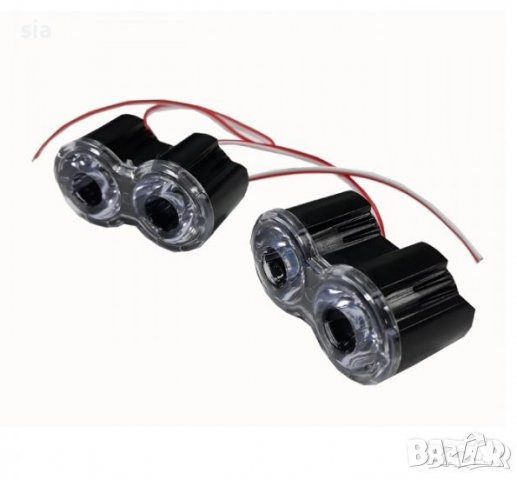 Халогени за таван, 40-20 мм., 30W, 10-30V, дневни светлини