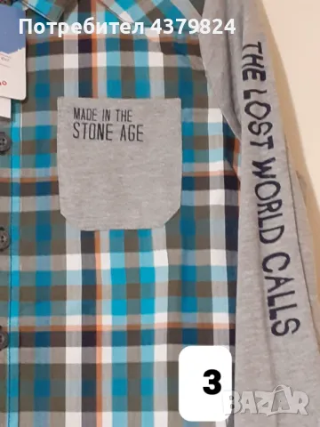 Нови немски блуза, риза за момче с этикет, р.122/128 см., снимка 7 - Детски Блузи и туники - 48989727