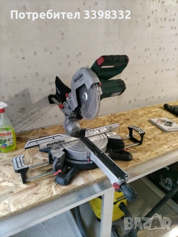 Циркуляр Metabo в Гаранция, снимка 2 - Циркуляри - 54306181