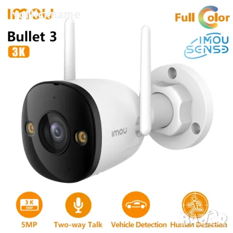 5MP 3K Dahua Imou Bullet 3 WiFi IP Външна Охранителна Безжична Камера Видеонаблюдение