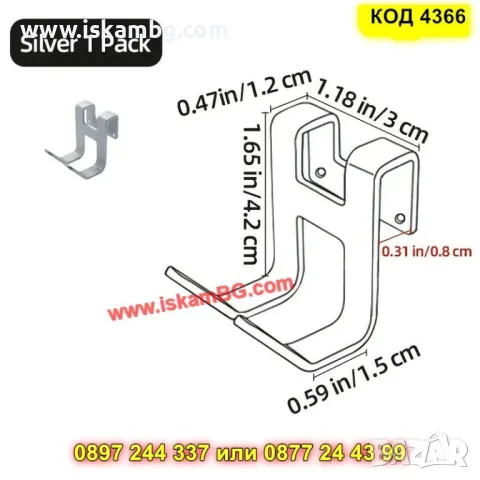 Алуминиева закачалка за душ кабина без пробиване, 1 брой - КОД 4366, снимка 8 - Други стоки за дома - 50196234