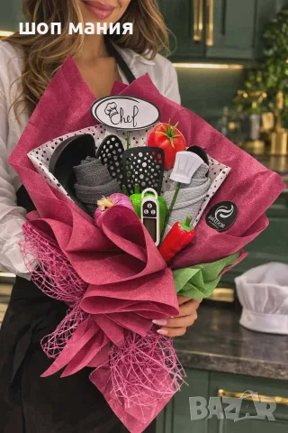 🍅🫑🌶️Букет от колекцията ни "Готварски букет" - CHEF BOUQUETS👩‍🍳 