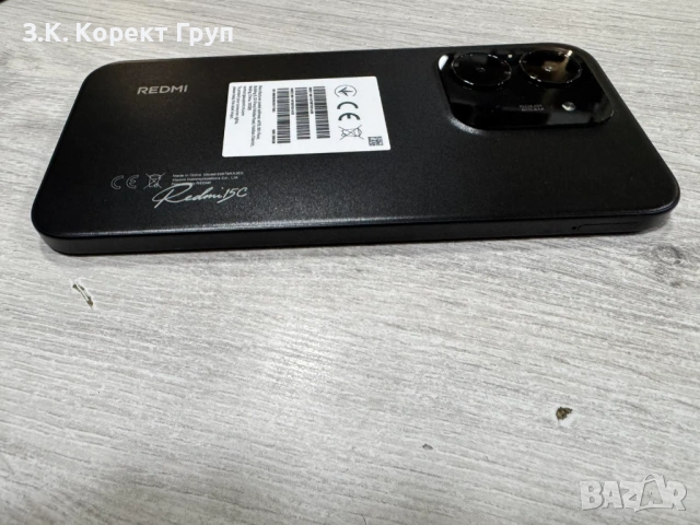 Xiaomi Redmi 15C 256GB 8GB RAM Dual, снимка 10 - Xiaomi - 54297419