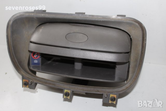 Жабка Форд КА 1 Ford KA 1, снимка 5 - Части - 39701557