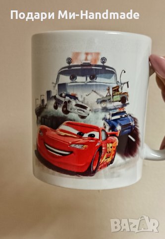 Чаша с любим герой +ИМЕ , снимка 1