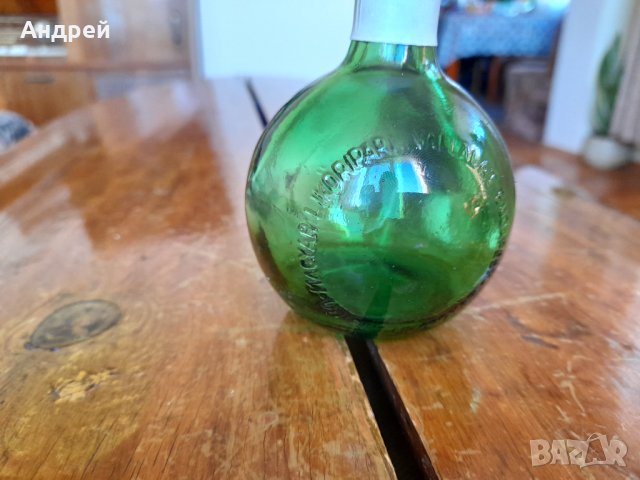 Стара бутилка,шише #2, снимка 2 - Други ценни предмети - 31961240