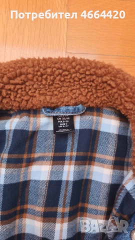 Деним яке за момче, размер 8-9, снимка 2 - Детски якета и елеци - 52627262