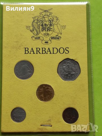 Сет разменни монети Барбадос 1973 BU 