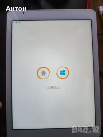 Таблет и телефон Samsung, Motorola E7, Huawei, снимка 5 - Таблети - 56266235