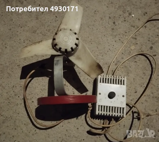 Вентилатор с блок за регулиране на оборотите