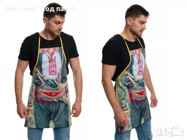 Нова мъжка забавна готварска престилка Хайдутин, снимка 8 - Подаръци за мъже - 30152672