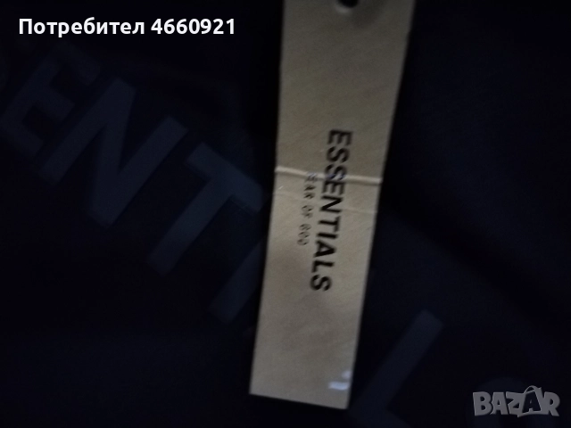 Essentials hoodie, снимка 5 - Суичъри - 52540501