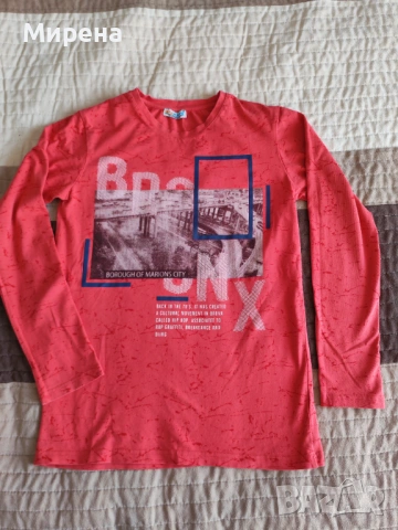 Памучна блуза за 12-13 годишно момче MACKAYS