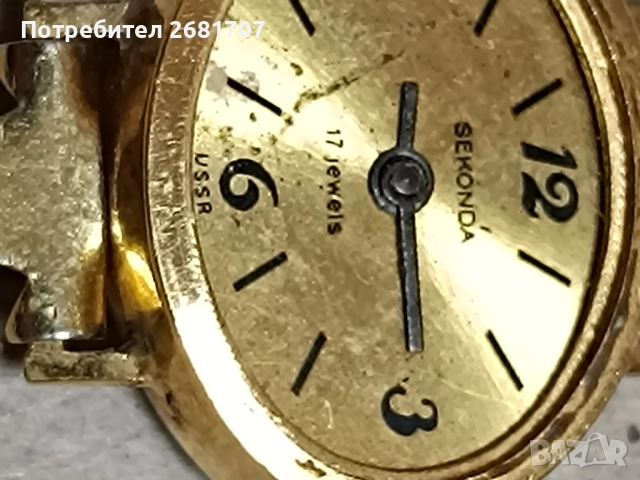 часовник ера и sekonda, снимка 3 - Дамски - 51894735