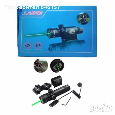 Зелен лазерен с батерия и USB зареждане - Прецизност и удобство в едно, снимка 4 - Оборудване и аксесоари за оръжия - 53154198