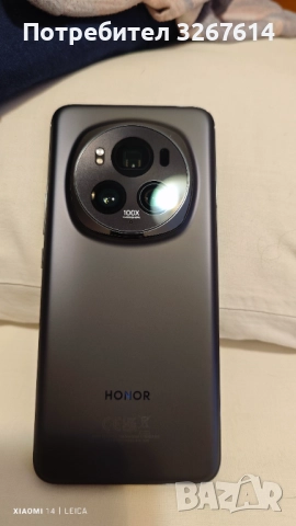 HONOR MAGIC6 PRO, снимка 16 - Други - 52745044