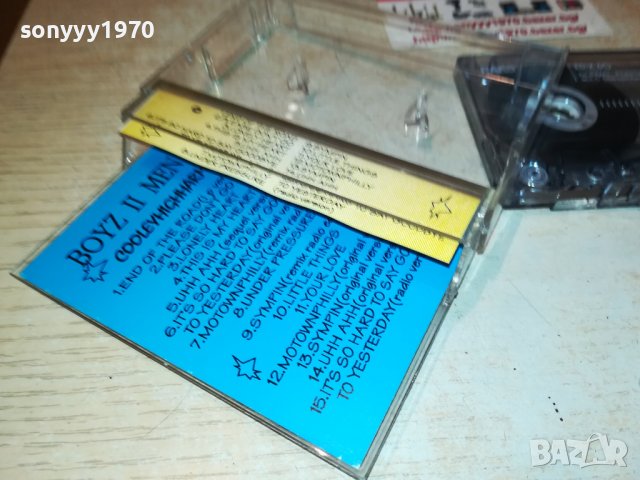BOYZ II MEN-КАСЕТА 0505222017, снимка 14 - Аудио касети - 36671363