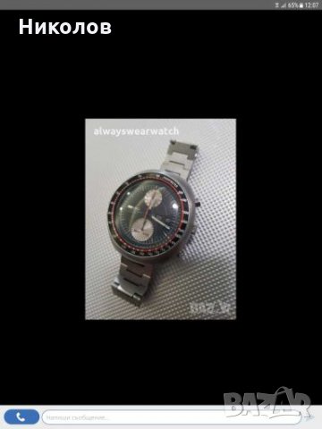 SEIKO CHRONOGRAPH /търся да закупя/, снимка 2 - Мъжки - 30309067